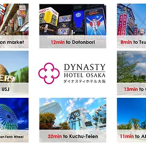 Otel Dynasty &