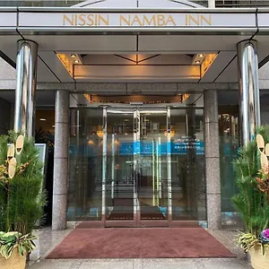 Nisshin Namba Ōsaka
