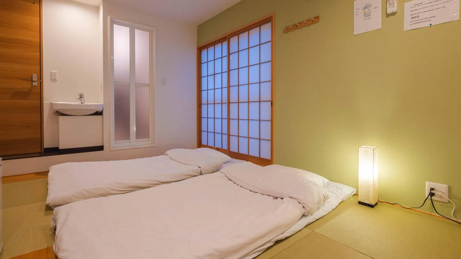 Miro Hotel Momodanikoen-Mae Osaka