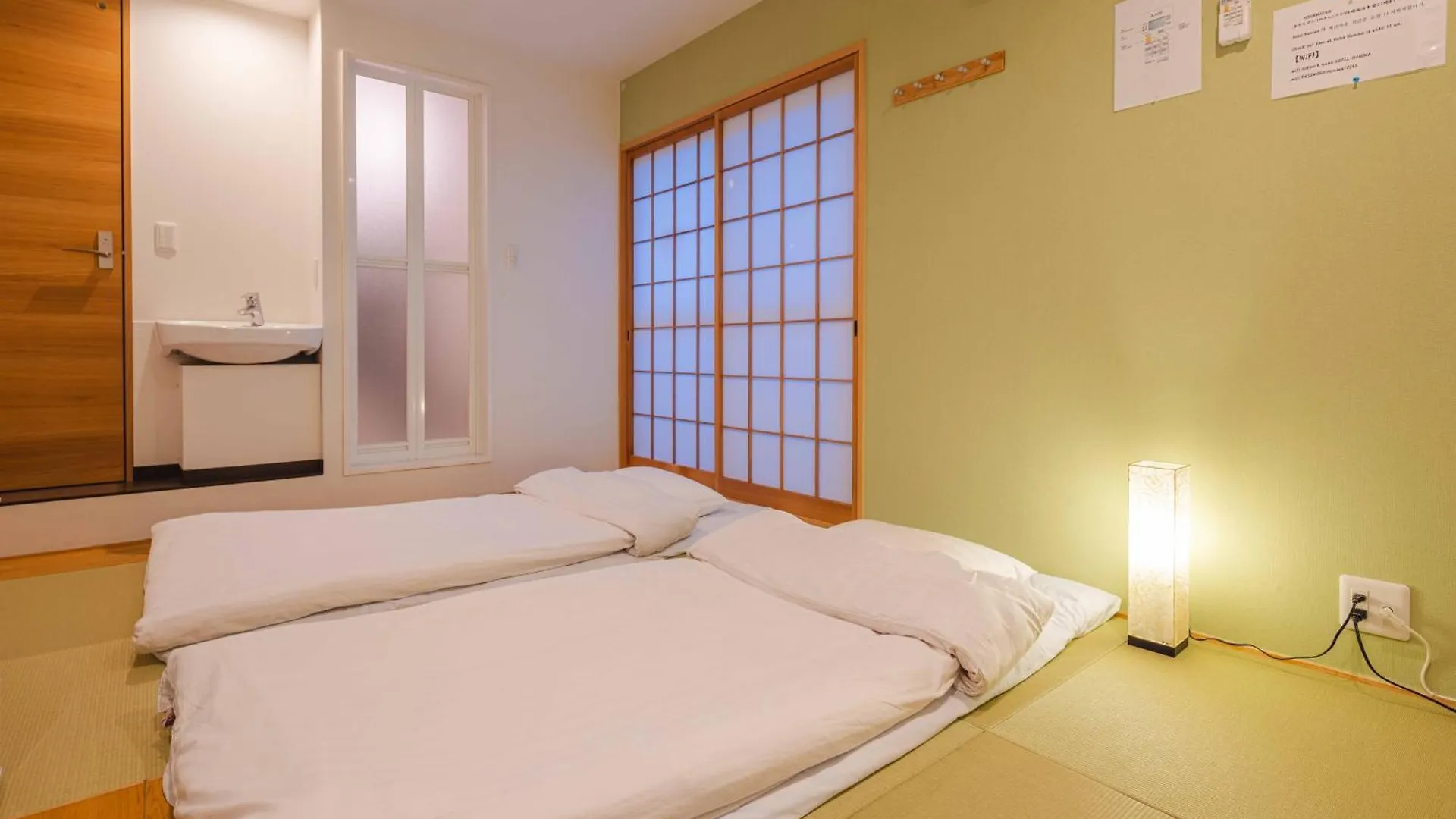 **  Miro Hotel Momodanikoen-Mae Oszaka Japán