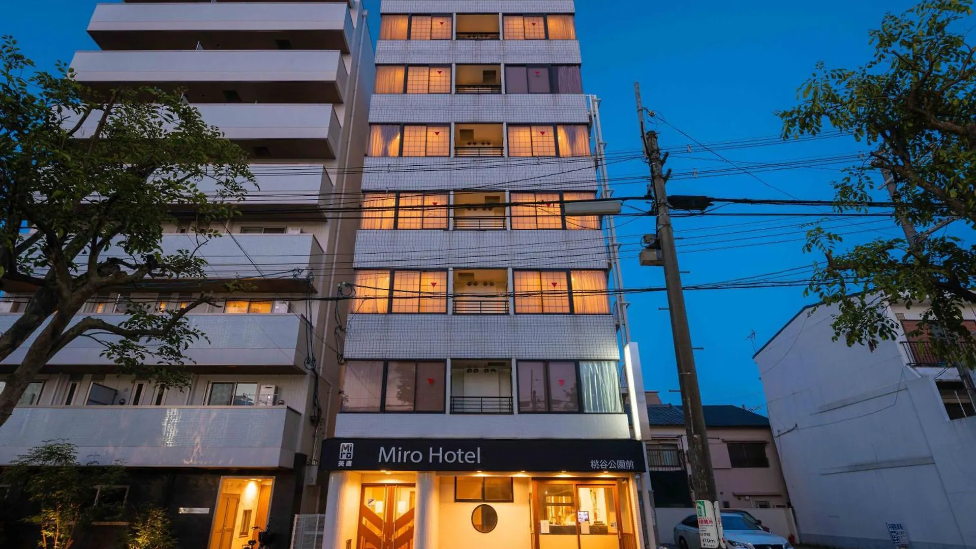 Miro Hotel Momodanikoen-Mae Osaka