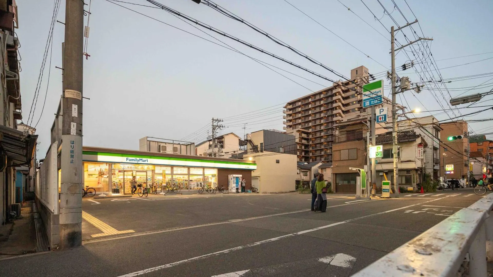 Miro Hotel Momodanikoen-Mae Oszaka Japán