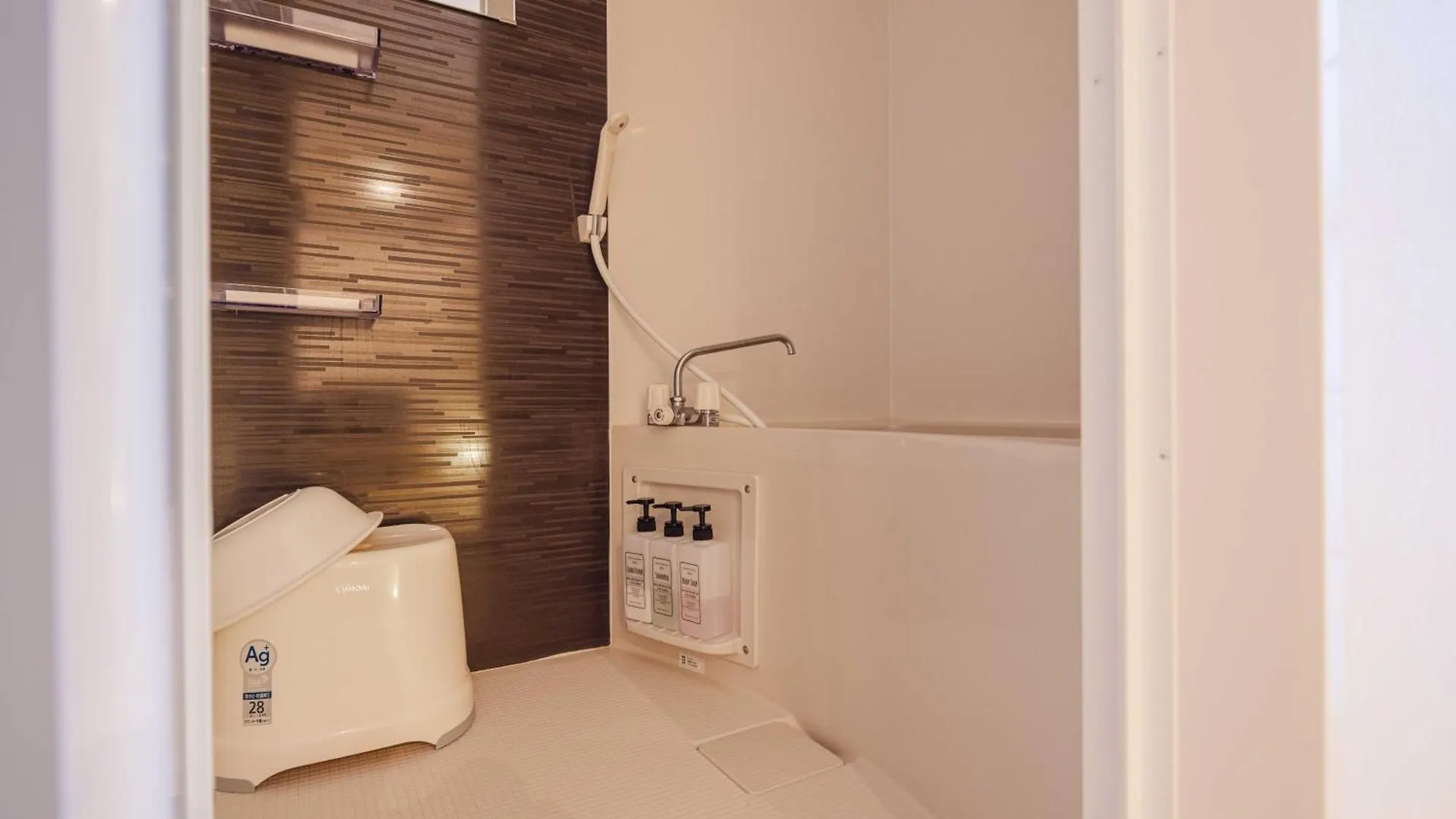 Miro Hotel Momodanikoen-Mae Osaka